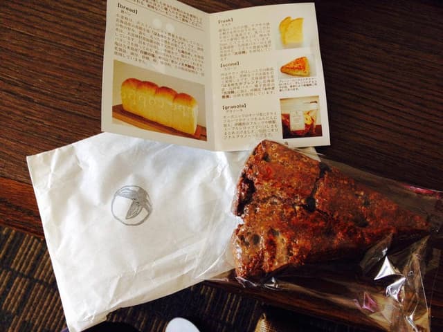 okinawa bakery ippe coppe - サブ画像3
