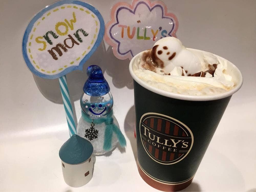 タリーズコーヒー 静岡紺屋町店