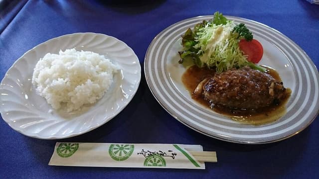 古安 - サブ画像1