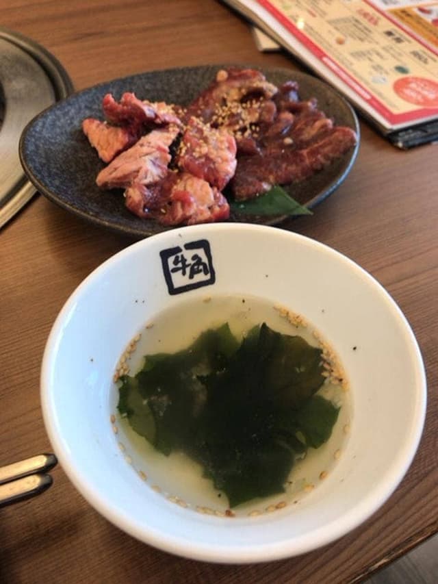 牛角 千葉NT南店 - サブ画像1