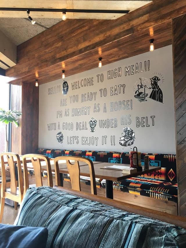 100% KRAFT DINING HighMeal - サブ画像3