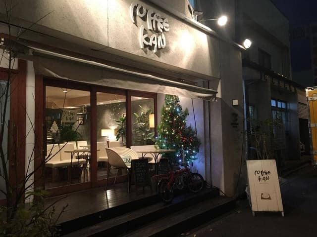 コーヒーカン - サブ画像1