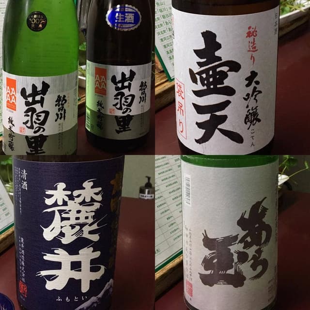 寿司まるでん - サブ画像3