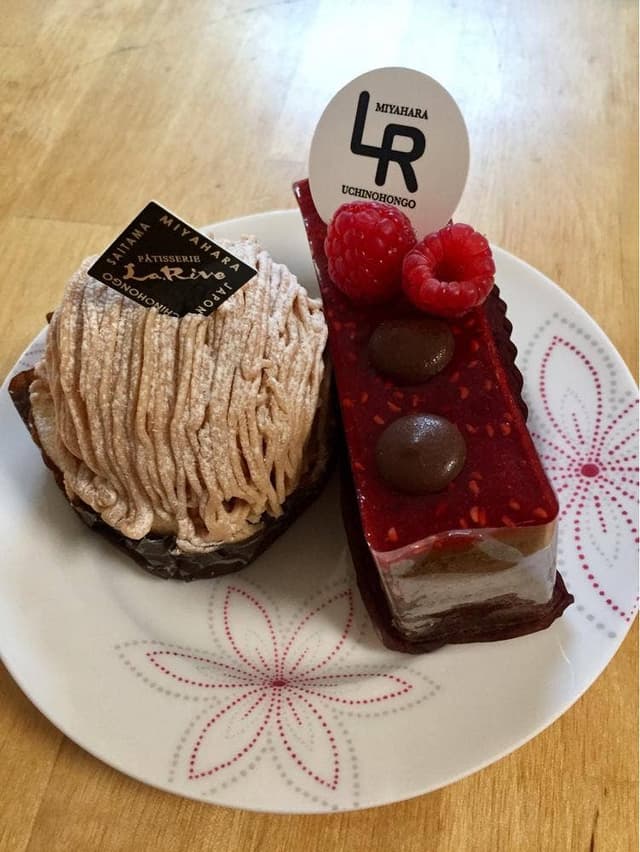 ラリーヴ内野本郷店 - サブ画像1