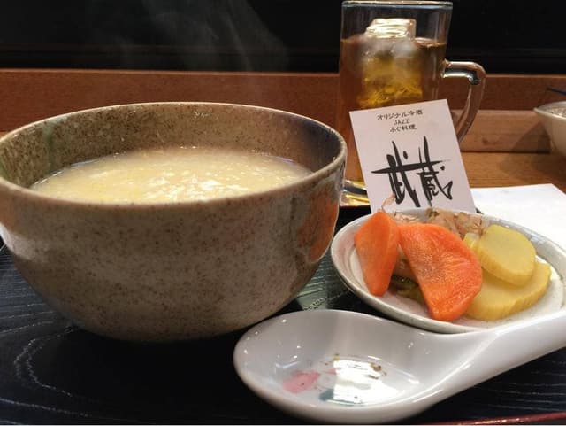 ふぐ料理 武蔵 - サブ画像2
