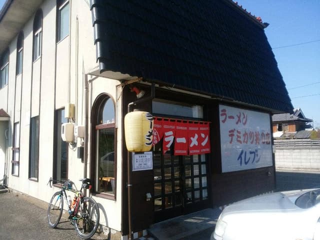 鷺原 - サブ画像1