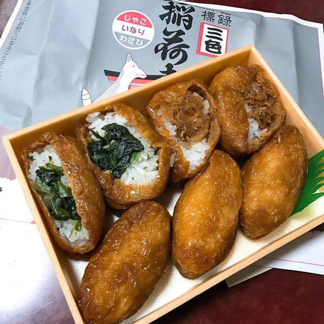 合資会社 壺屋弁当部 - サブ画像3