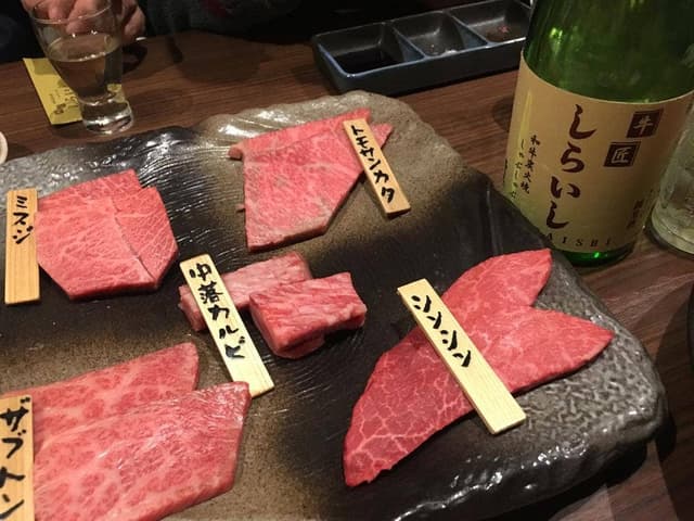 牛匠しらいし - サブ画像3
