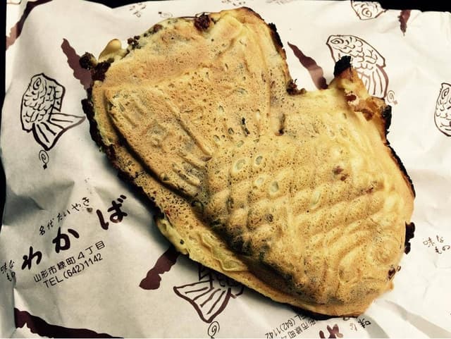 たいやきわかば - サブ画像3