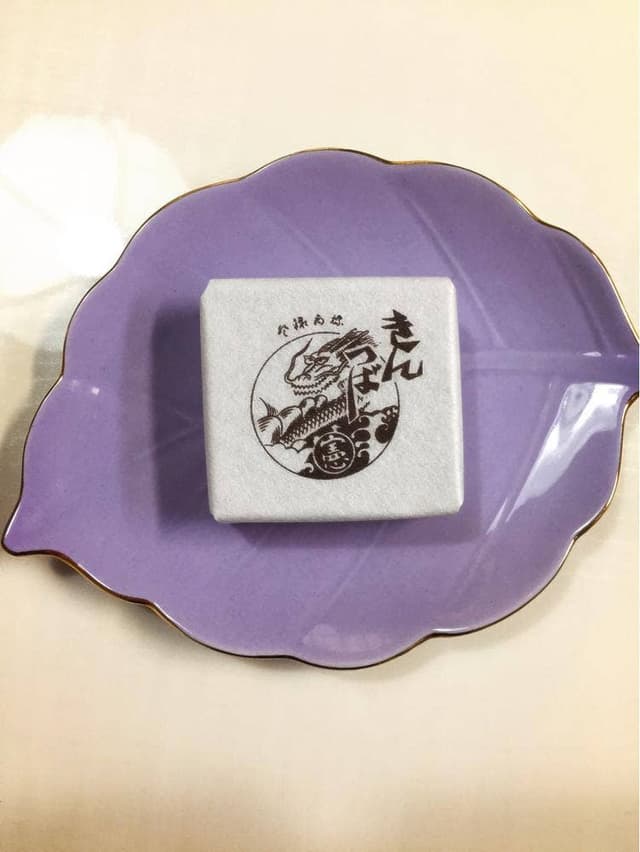 きんつば中田屋 石川県観光物産館店 - サブ画像3