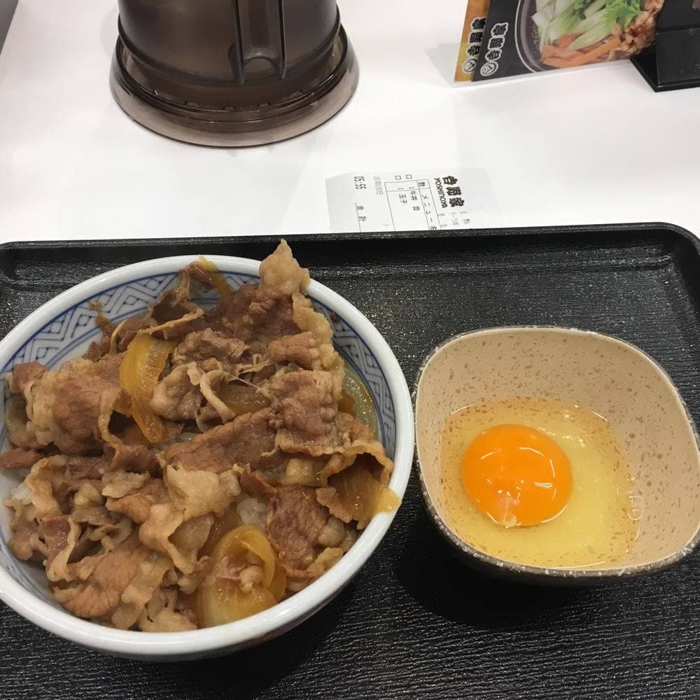 吉野家 茨田店