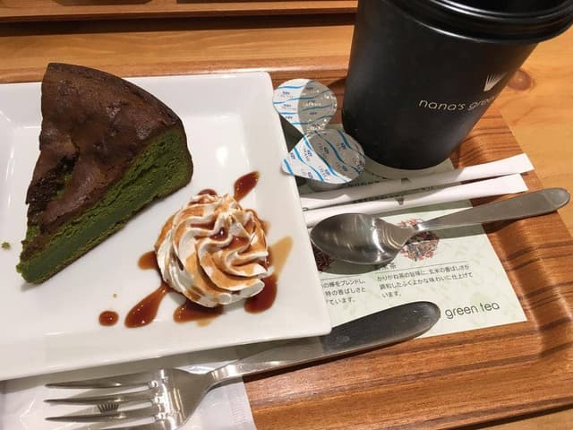 nana's green tea アミュプラザ小倉店 - サブ画像2