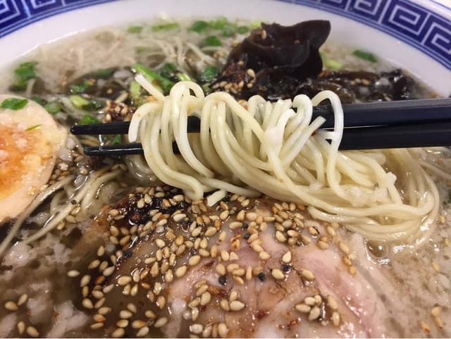 宇明家 苗場店 - サブ画像1