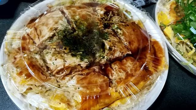 お好み焼き あおの - サブ画像1
