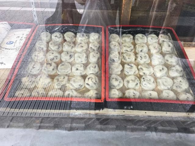 旭家 酒素饅頭製造本舗 - サブ画像1