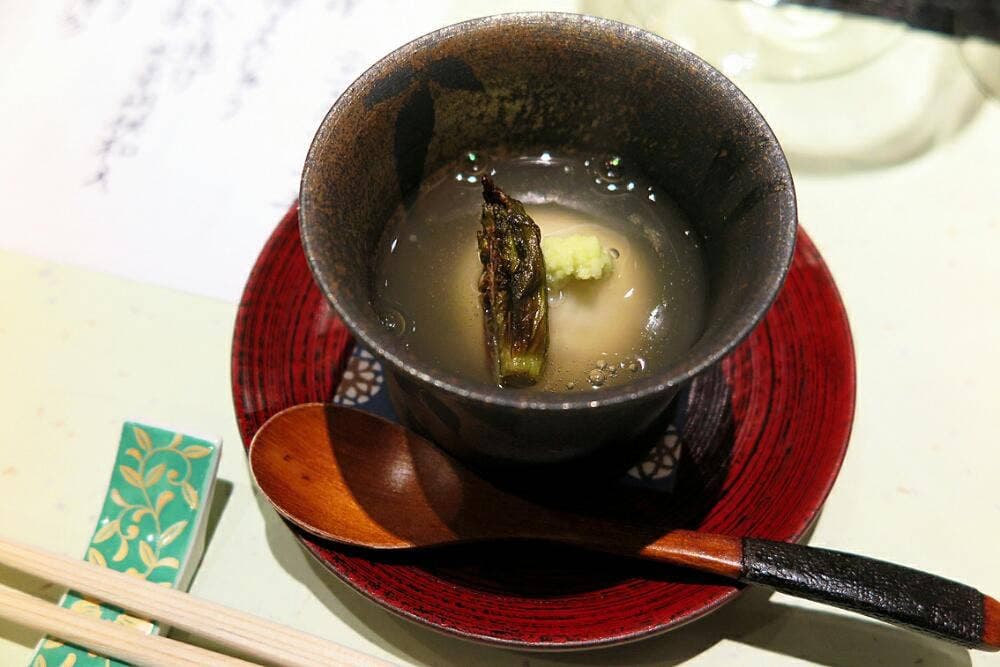 和処 森樹