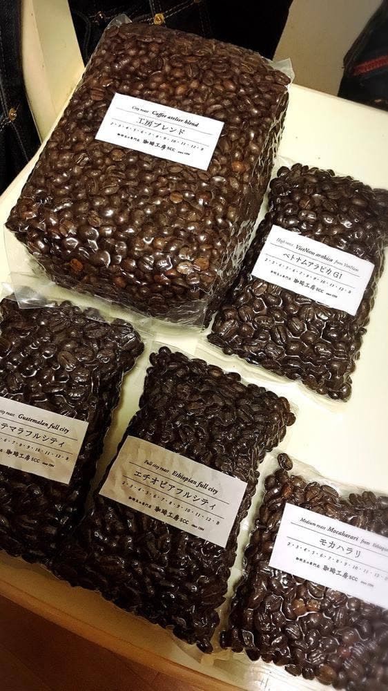 珈琲工房 SCC - サブ画像1