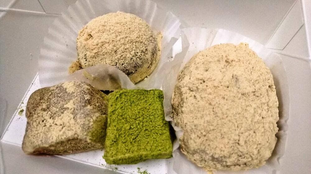 津久井きなこのわらびもち ボーノ相模大野店
