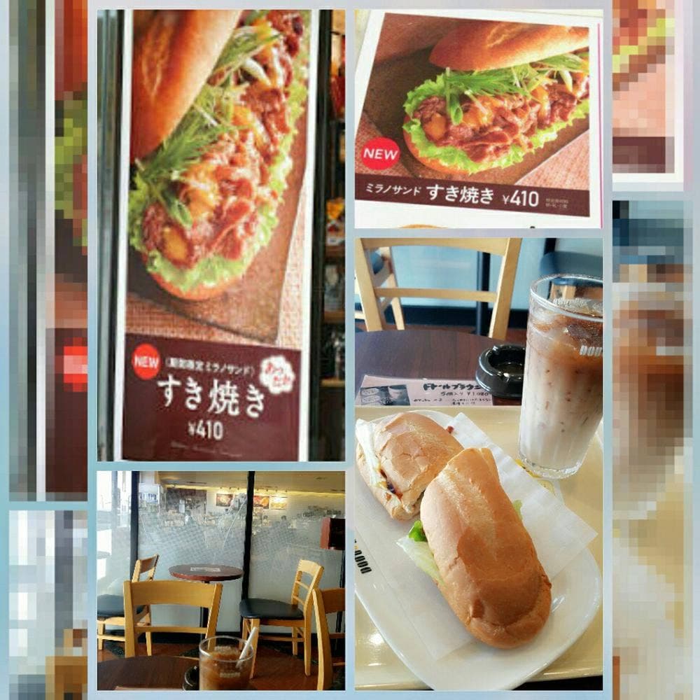 ドトールキッチン EneJetいわきR6神谷店