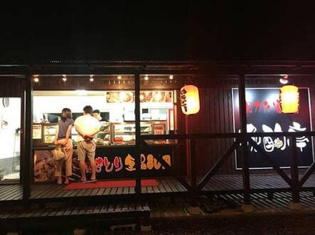 晩酌亭 鳥栖店 - サブ画像1