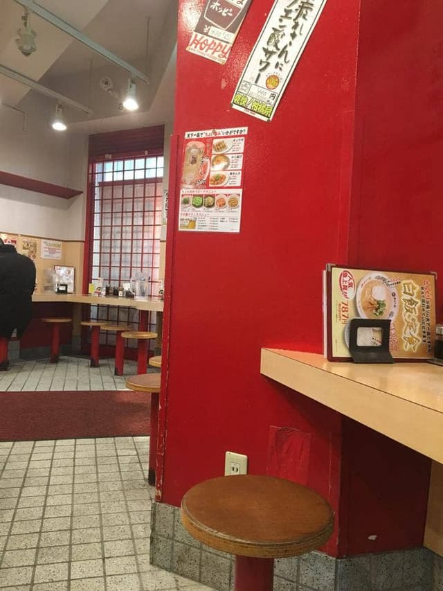 天下一品 池袋店 - サブ画像3