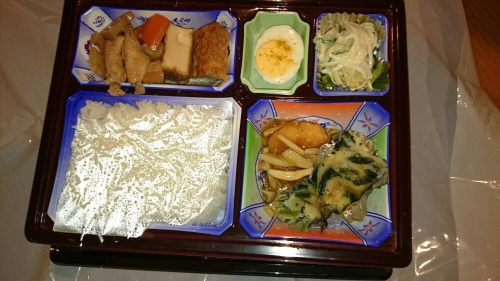 ゆずり葉 渡辺