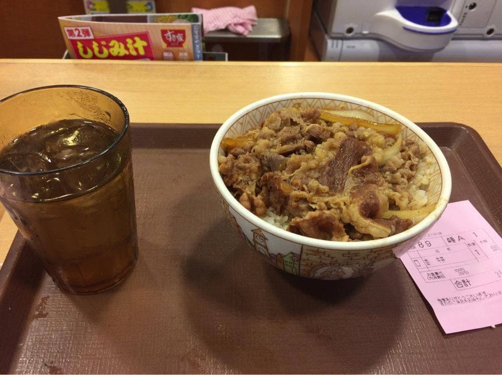 すき家 サカエチカ店