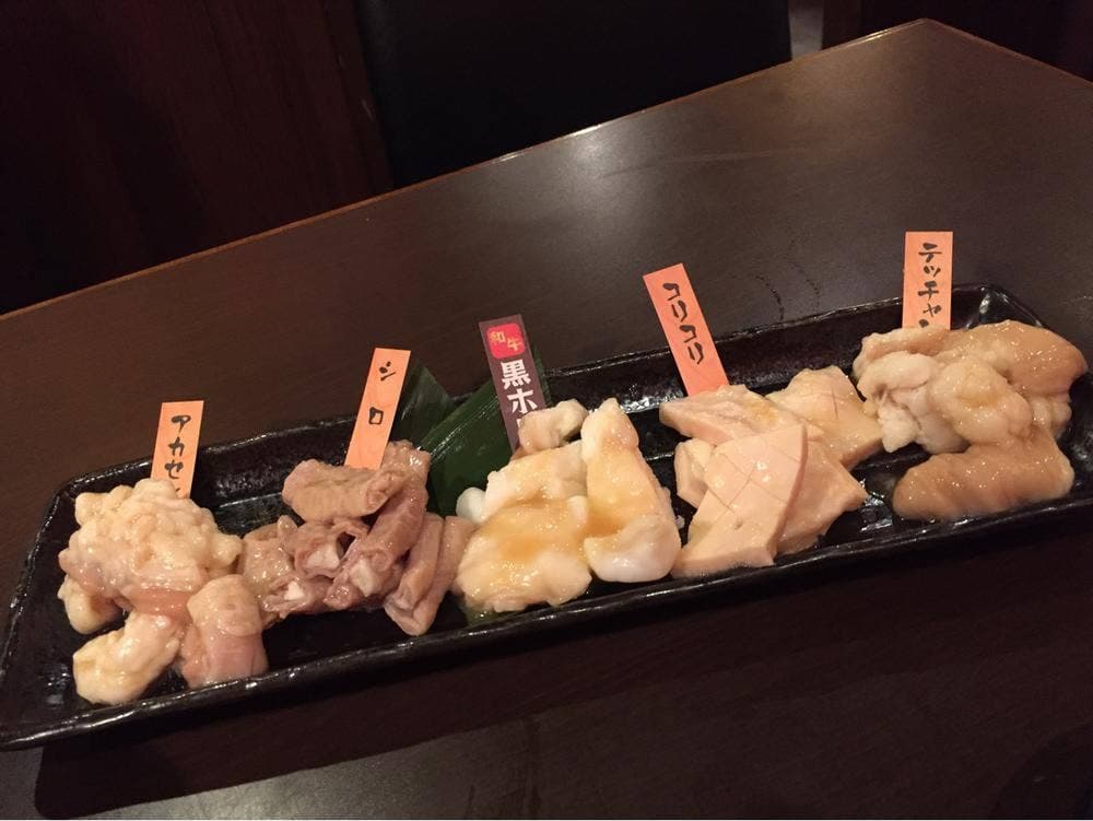 宝塚酒場 情熱ホルモン