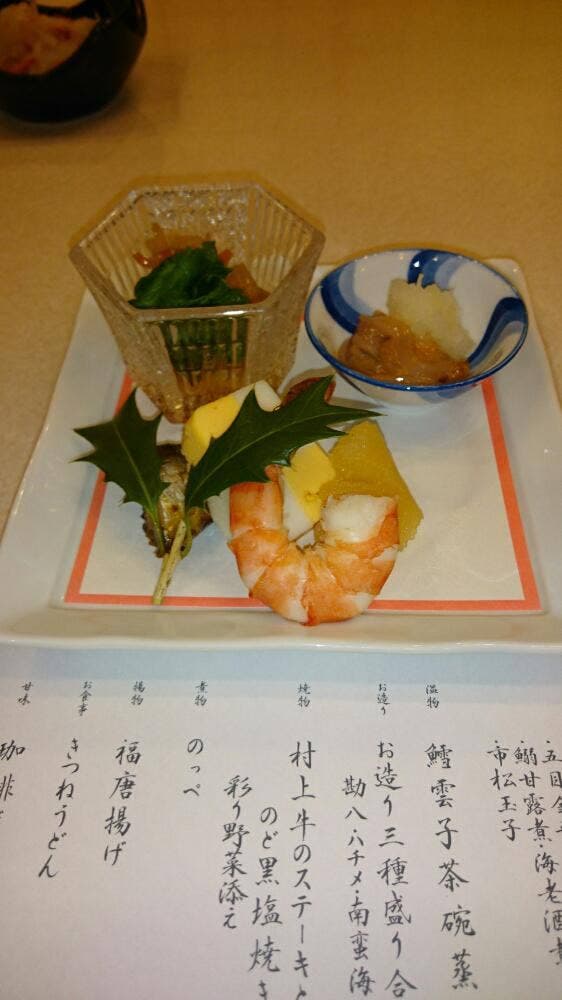 ももふく