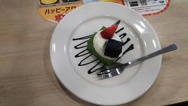 ガスト 東岡崎店 - サブ画像3