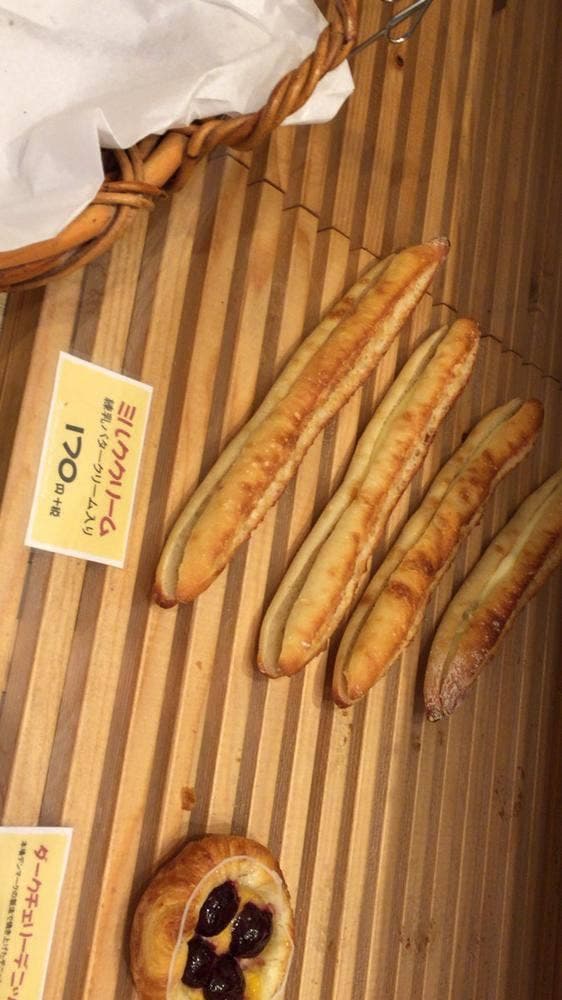 ブーランジェリー ラ レコルト - サブ画像2