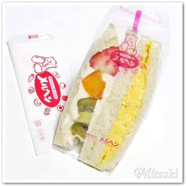 サンドイッチハウス メルヘン エキュート上野店 - サブ画像2