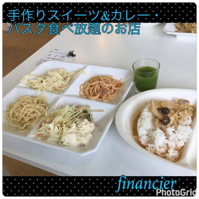 フィナンシェ - サブ画像2