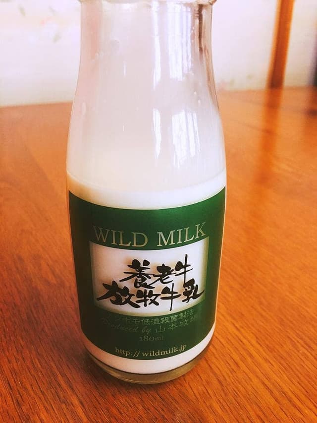 湯宿だいいち - サブ画像2