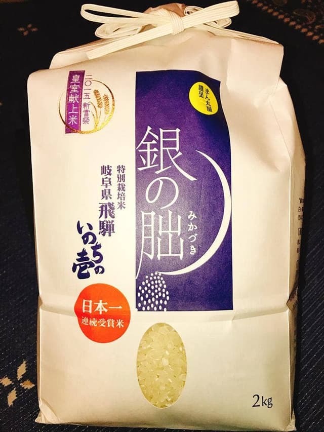 合同会社 まん丸屋 - サブ画像1