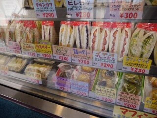 ビクトリー泉大津駅前店 - サブ画像2