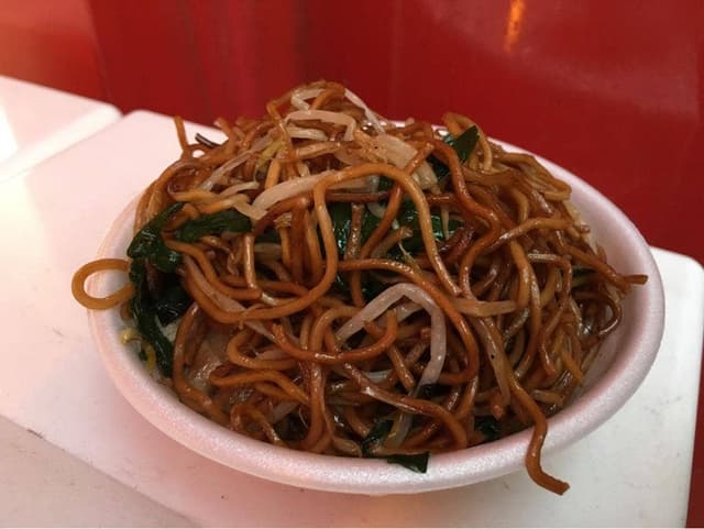 廣記商行 南京町本店 - サブ画像1