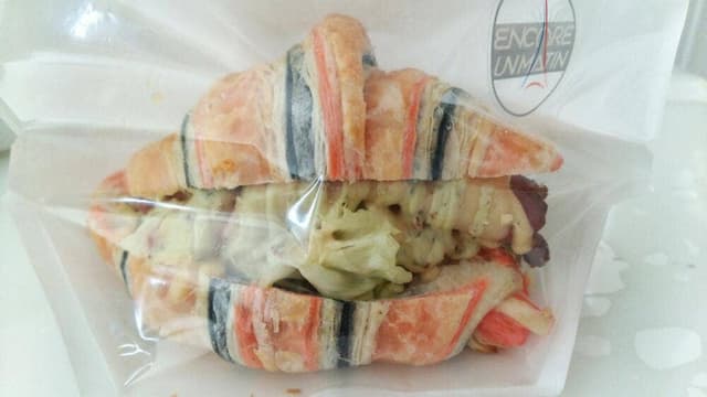 オンコー アン マタン - サブ画像3