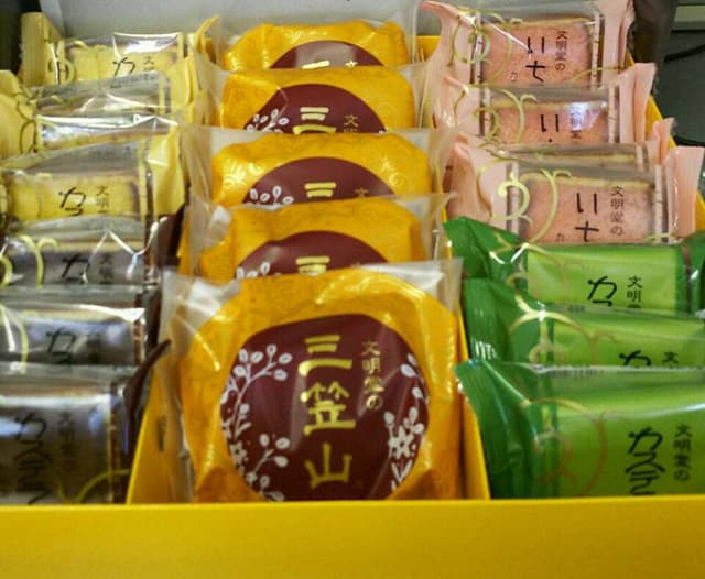 文明堂 阪急神戸店 - サブ画像3