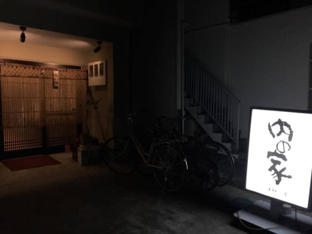 静岡 内の家 - サブ画像2