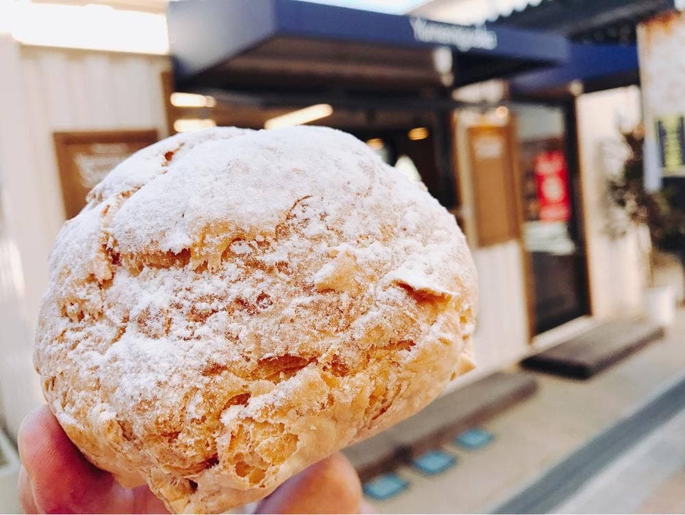 夢見が丘スイーツファクトリー ABURATSU GARDEN店