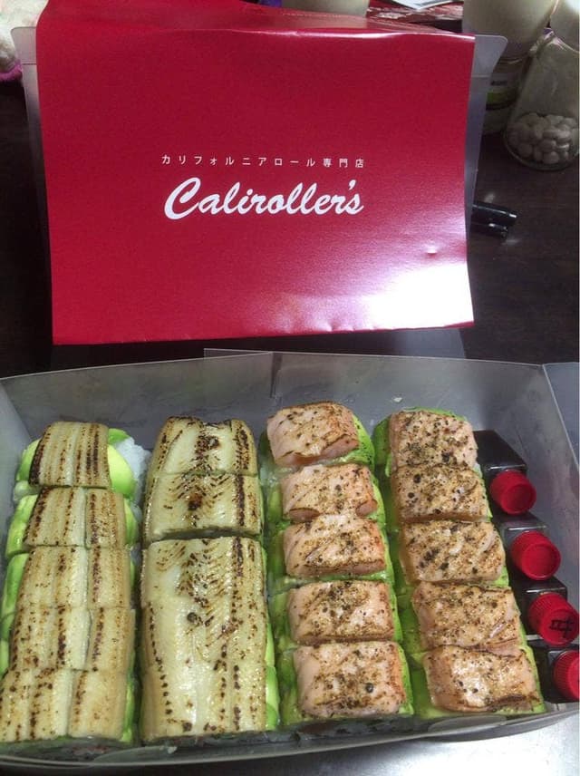 Caliroller's - サブ画像1