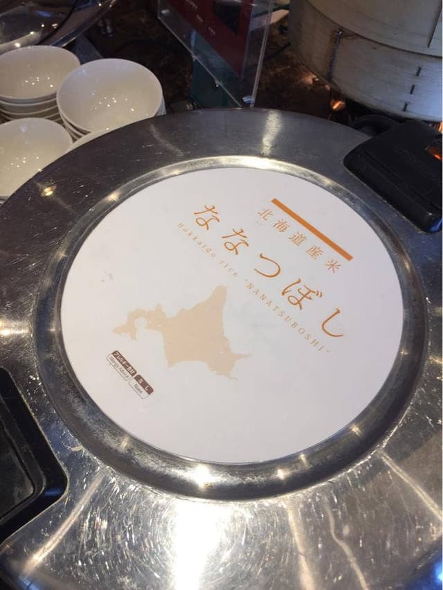 ホテル日航ノースランド帯広 中国料理 Jチャイナ - サブ画像1