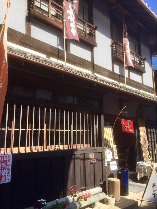 てぬき庵 - サブ画像2