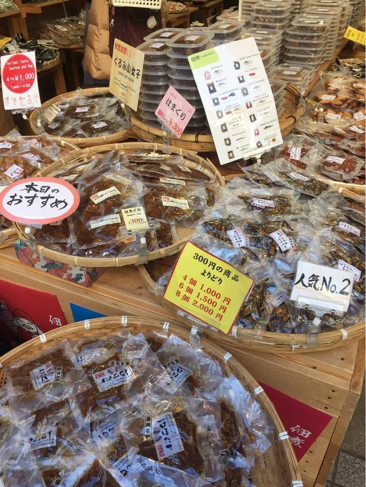 築地江戸一 築地本店 / スタンド江戸一