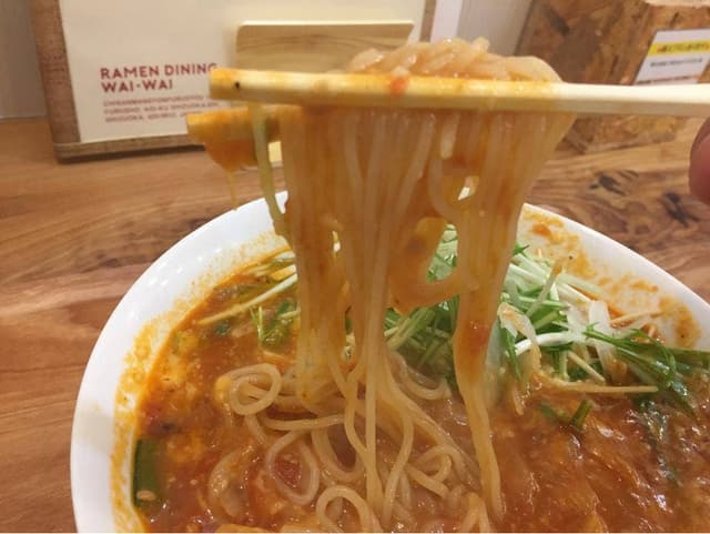 らーめんダイニング WaiWai - サブ画像3