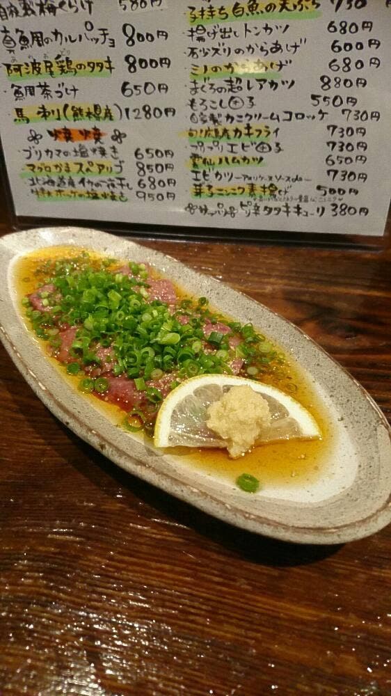 花田商店 - サブ画像1