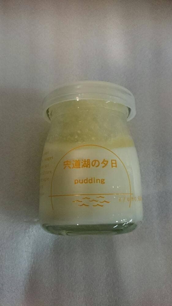 カノザ 壽城店 - サブ画像2