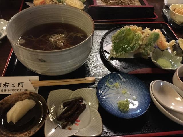 蕎麦処 五郎右ヱ門 - サブ画像1