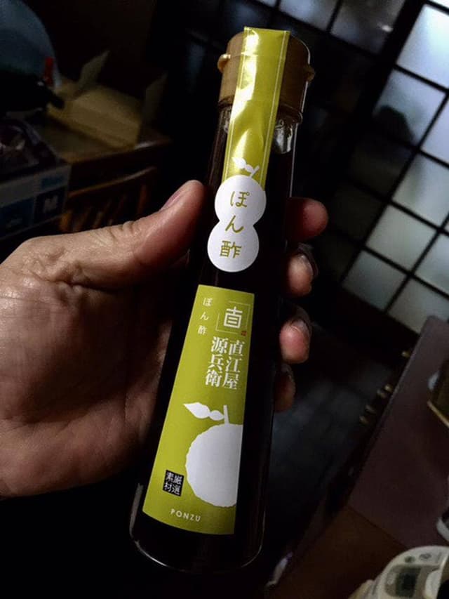 直江屋源兵衛 - サブ画像2